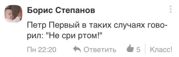 Деграклассники
