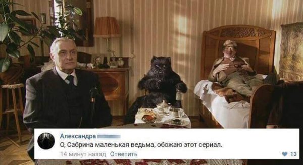 Деграклассники