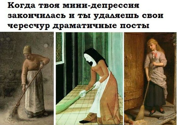 Прикольные картинки