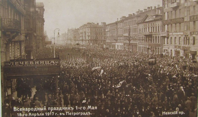 1 Мая в 1917-1933 годах