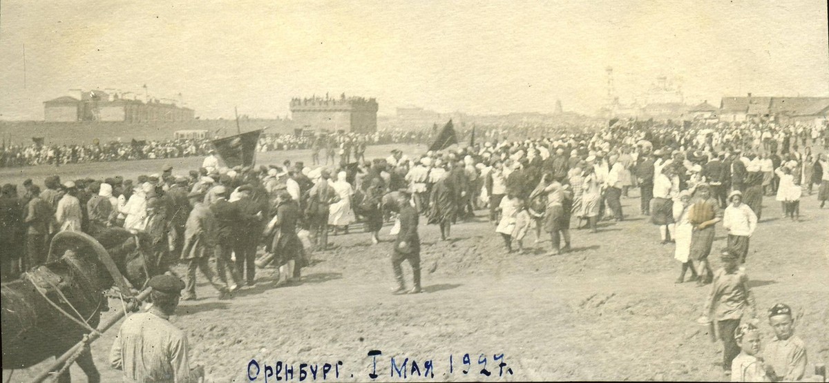 1 Мая в 1917-1933 годах