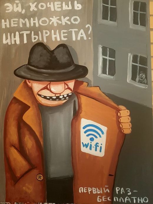 Прикольные картинки