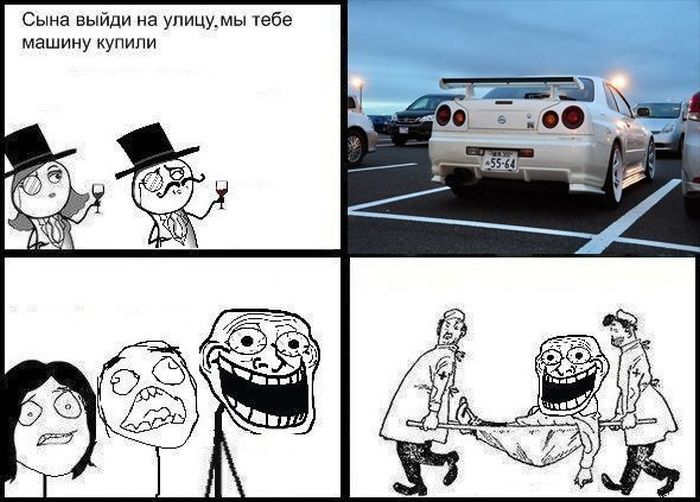 Веселые комиксы