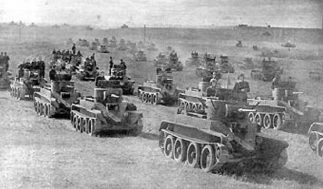 Измены в 1941 году