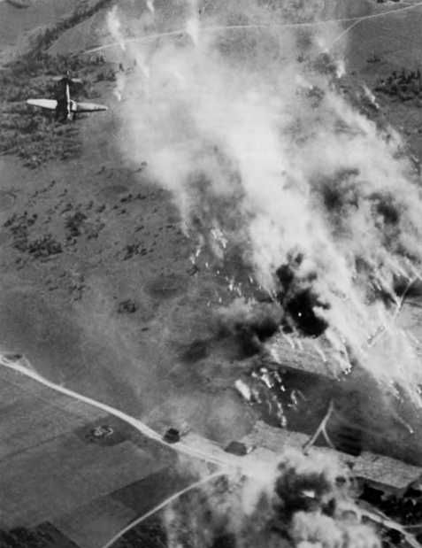 Измены в 1941 году