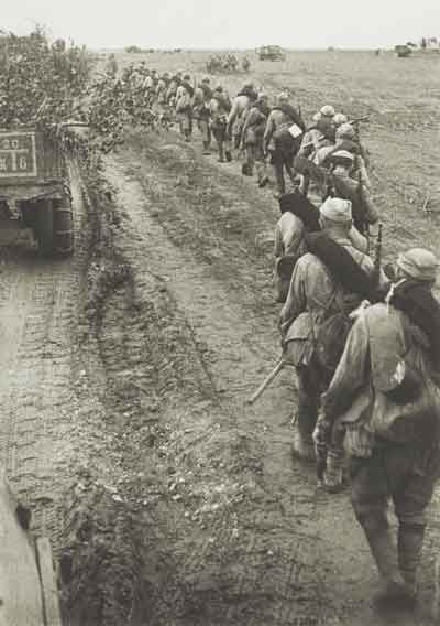 Измены в 1941 году