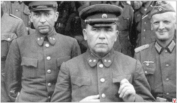 Измены в 1941 году