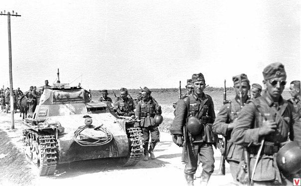Измены в 1941 году