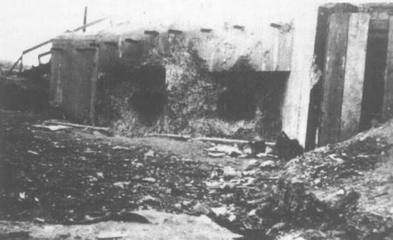 Измены в 1941 году