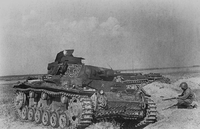 Измены в 1941 году