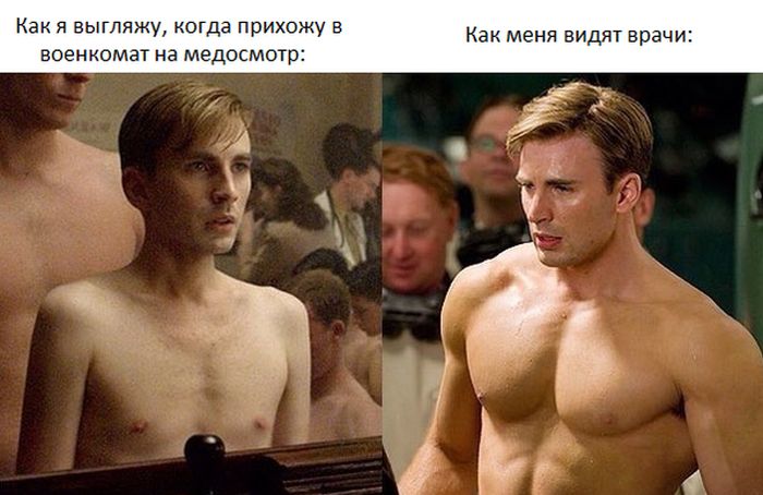 Порция картинок