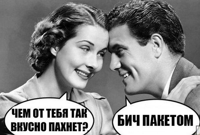 Порция картинок