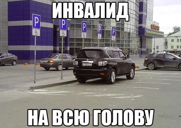 Порция картинок
