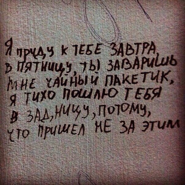 Порция картинок