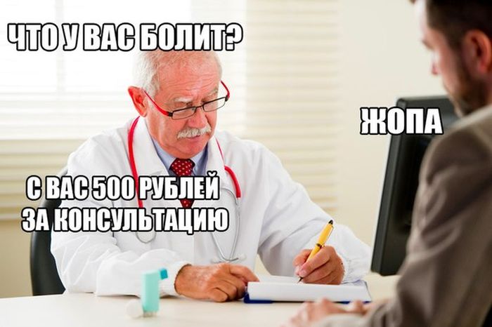 Порция картинок