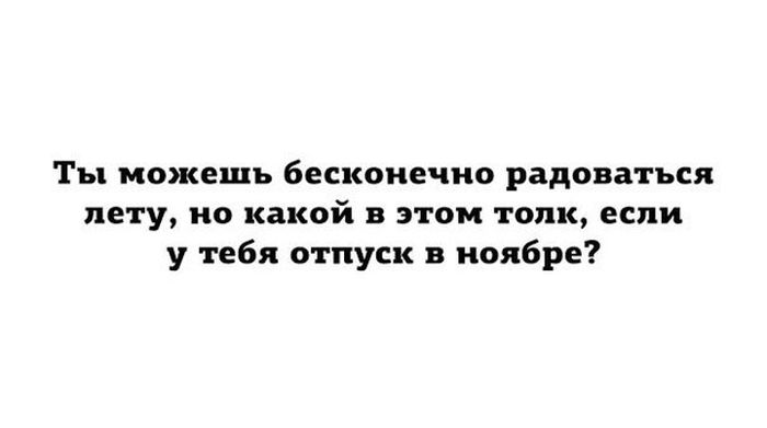 Порция картинок
