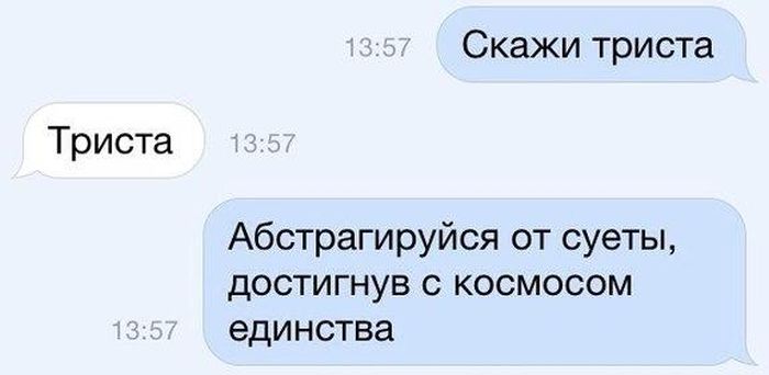 Порция картинок