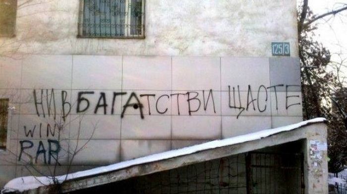 Порция картинок