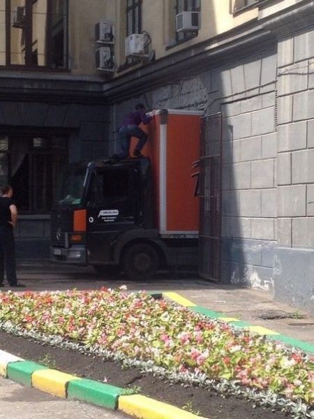 Порция картинок