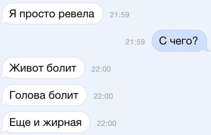 Порция картинок