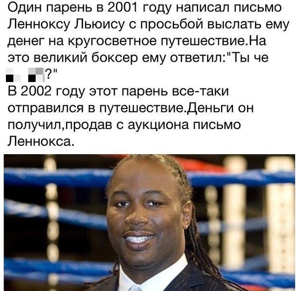 Порция картинок