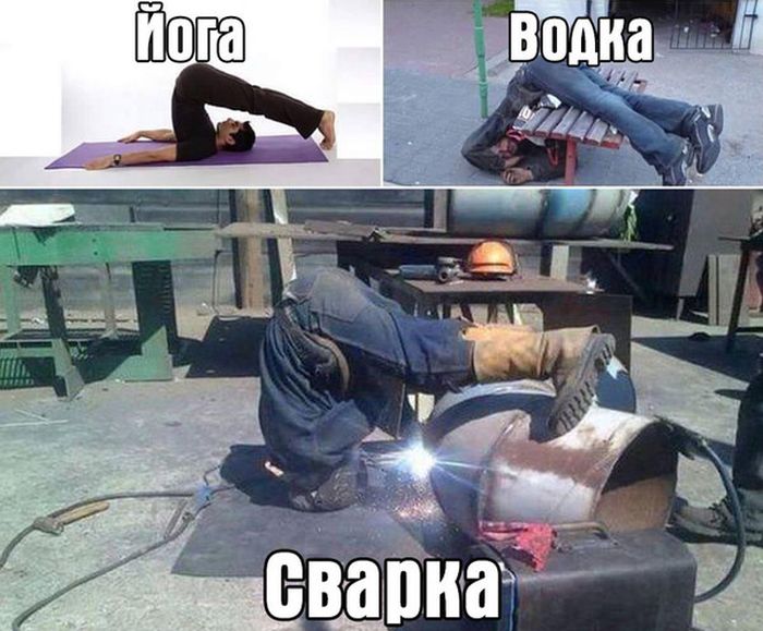 Порция картинок