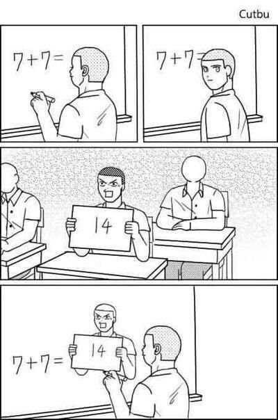 Смешные комиксы