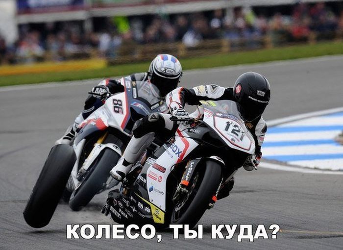 Автомобильный юмор