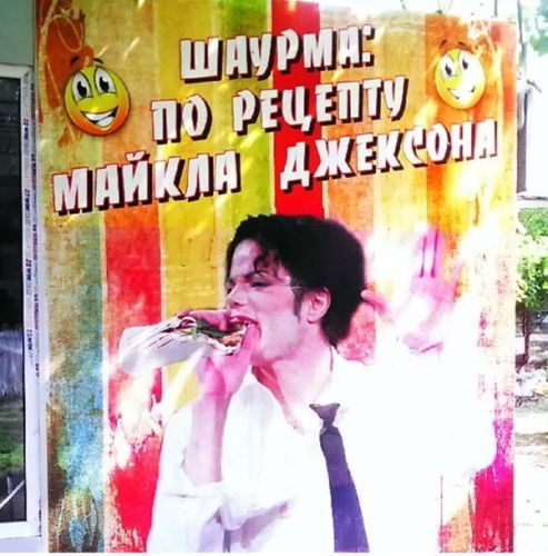 Прикольные картинки (62 фото)