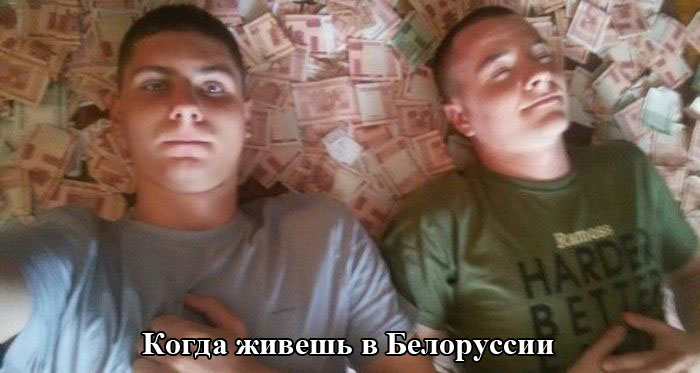 Порция картинок