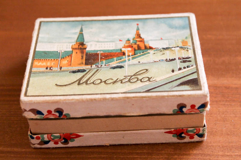 Детский клад, которому больше 60 лет