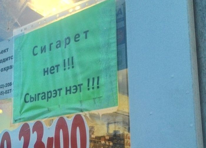 Порция картинок