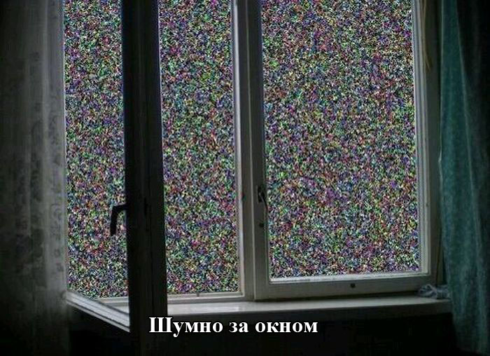 Порция картинок