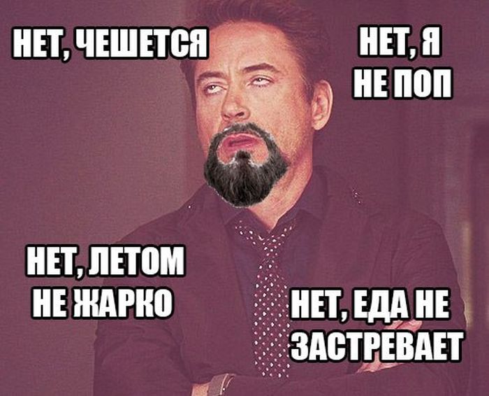 Порция картинок