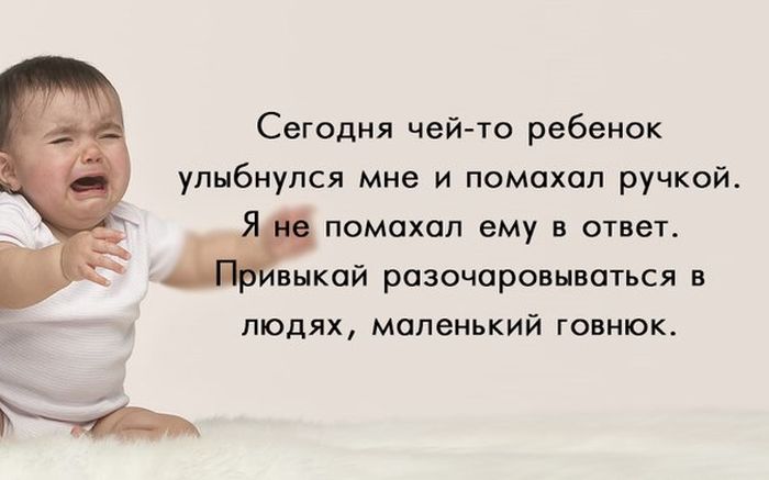 Порция картинок