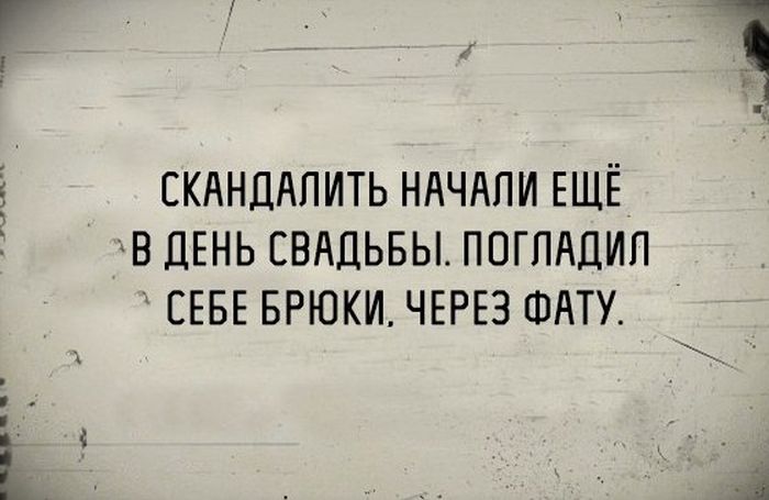 Порция картинок
