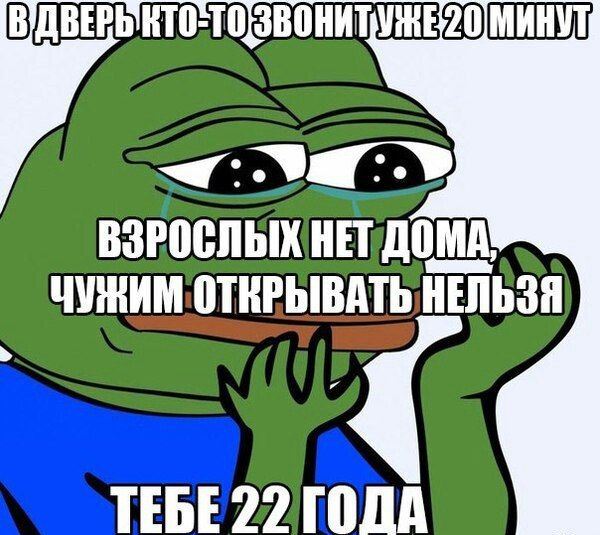 Порция картинок