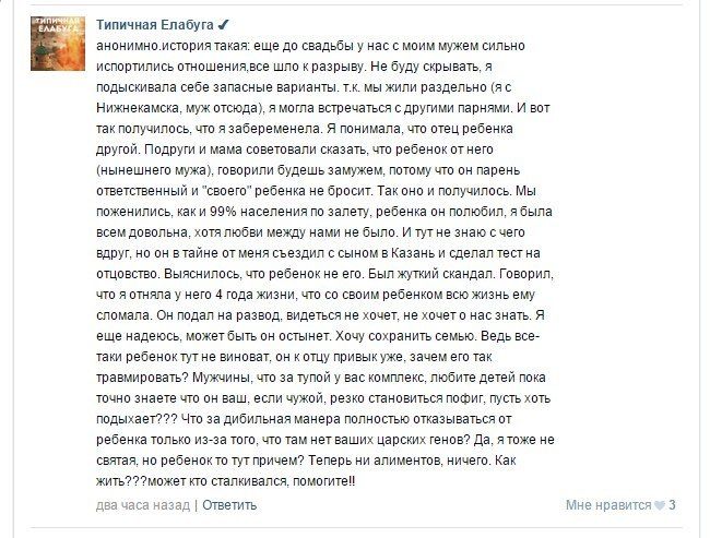 Порция картинок