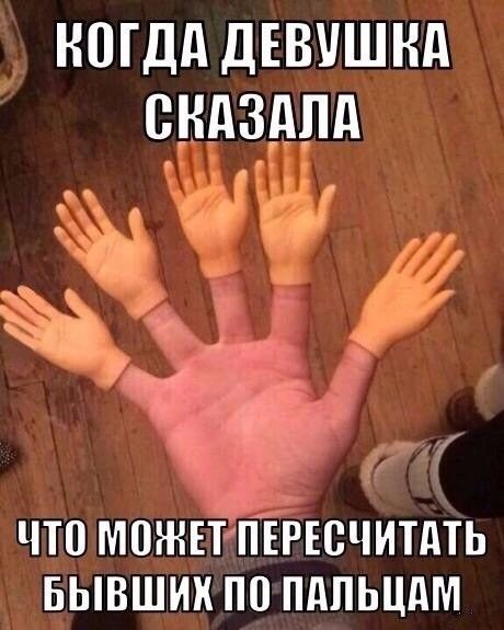 Веселые картинки с подписями