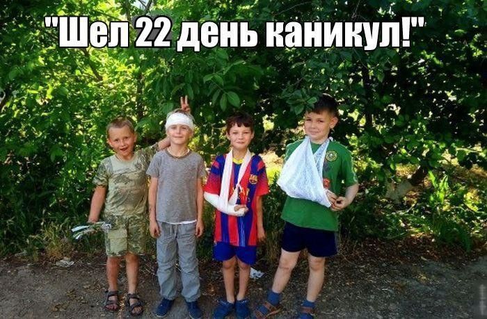 Веселые картинки с подписями
