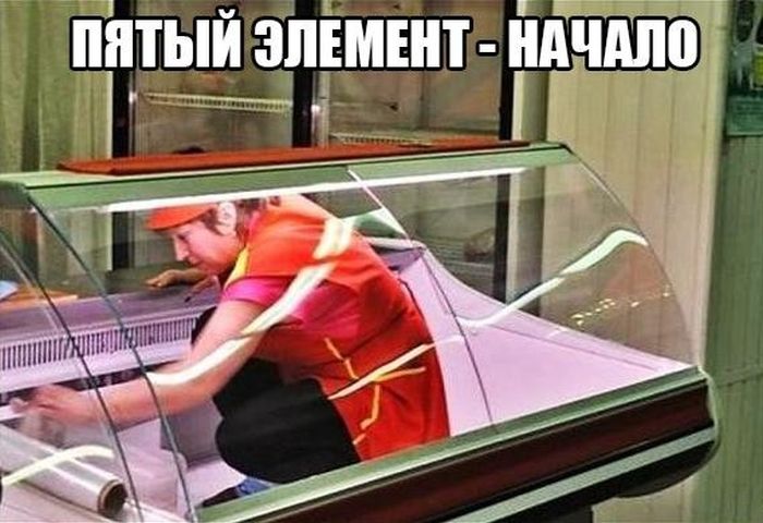 Веселые картинки с подписями