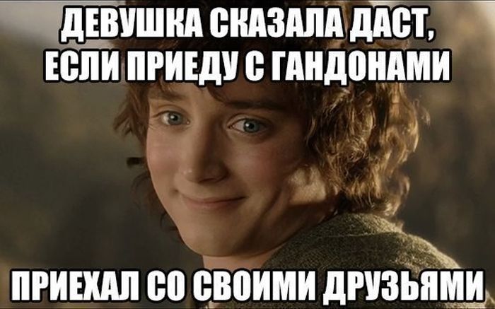 Веселые картинки с подписями