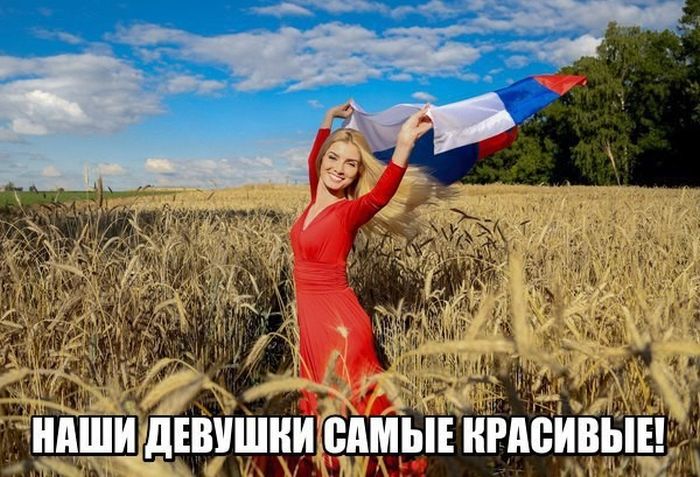 Веселые картинки с подписями