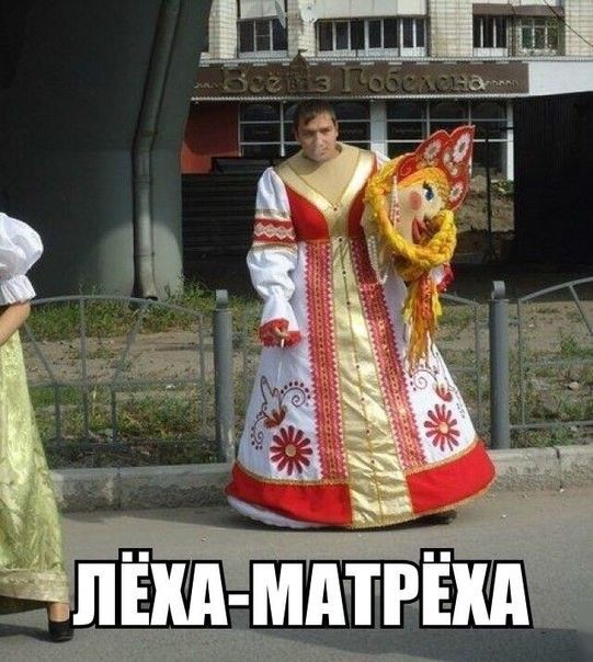 Веселые картинки с подписями