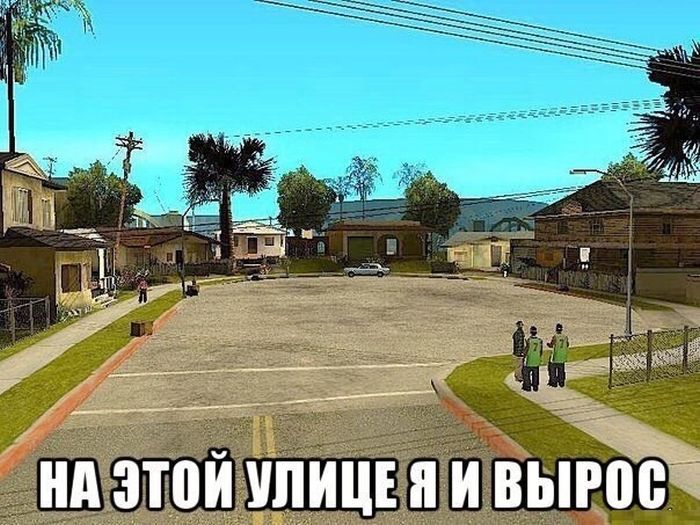 Веселые картинки с подписями