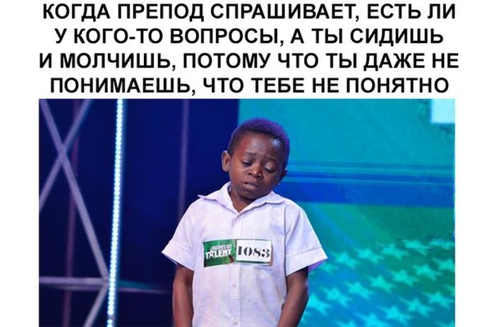 Веселые картинки с подписями