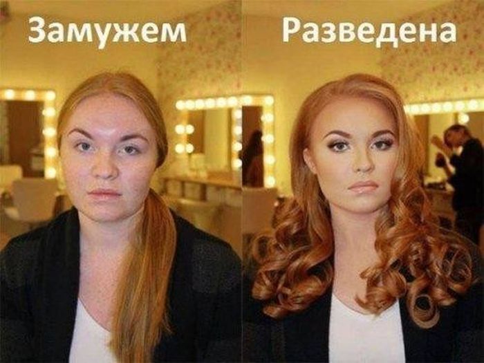 Веселые картинки с подписями
