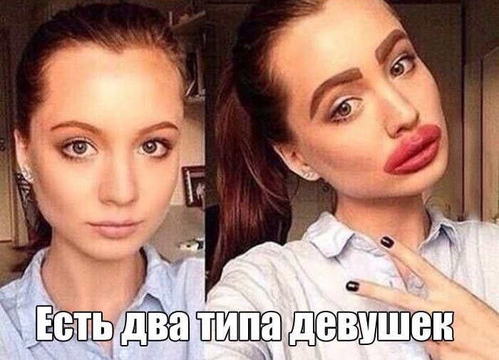 Веселые картинки с подписями