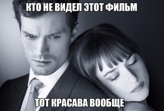 Веселые картинки с подписями