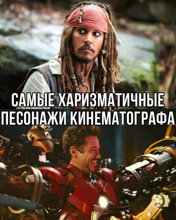 Веселые картинки с подписями